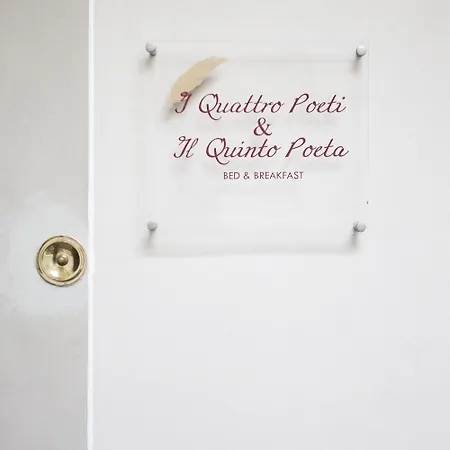 アイ クアトロ ポエティ ベッド・アンド・ブレックファスト フィレンツェ